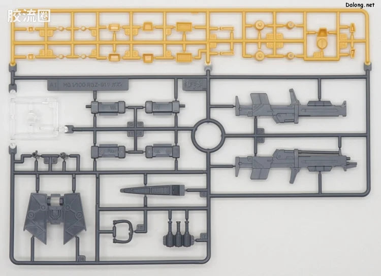 P-Bandai MG 1/100 RGZ-91 Re-GZ (Unicorn Ver.)