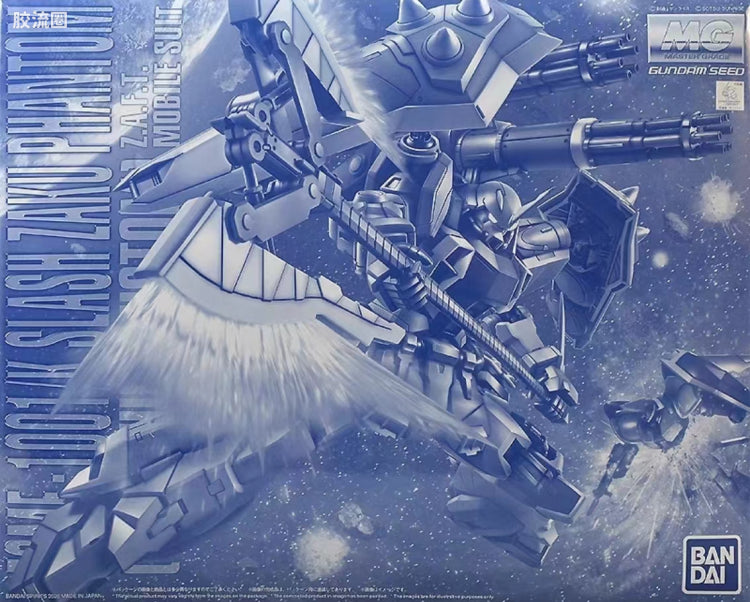 P-Bandai MG 1/100 Slash Zaku Phantom (Yzak Jule Custom)