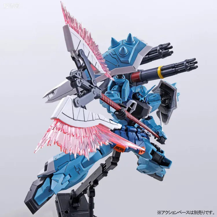 P-Bandai MG 1/100 Slash Zaku Phantom (Yzak Jule Custom)