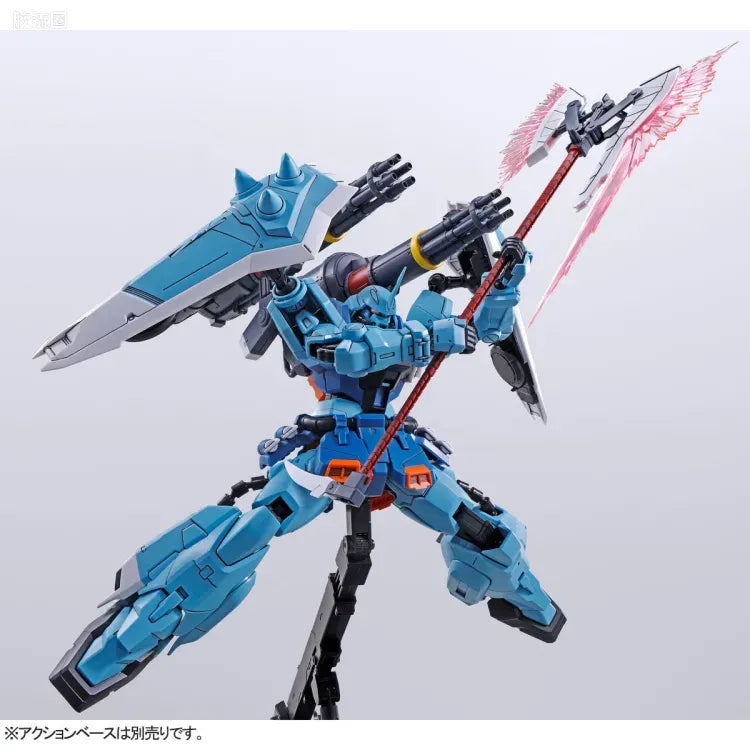 P-Bandai MG 1/100 Slash Zaku Phantom (Yzak Jule Custom)