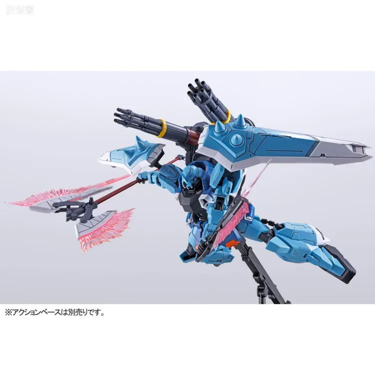 P-Bandai MG 1/100 Slash Zaku Phantom (Yzak Jule Custom)