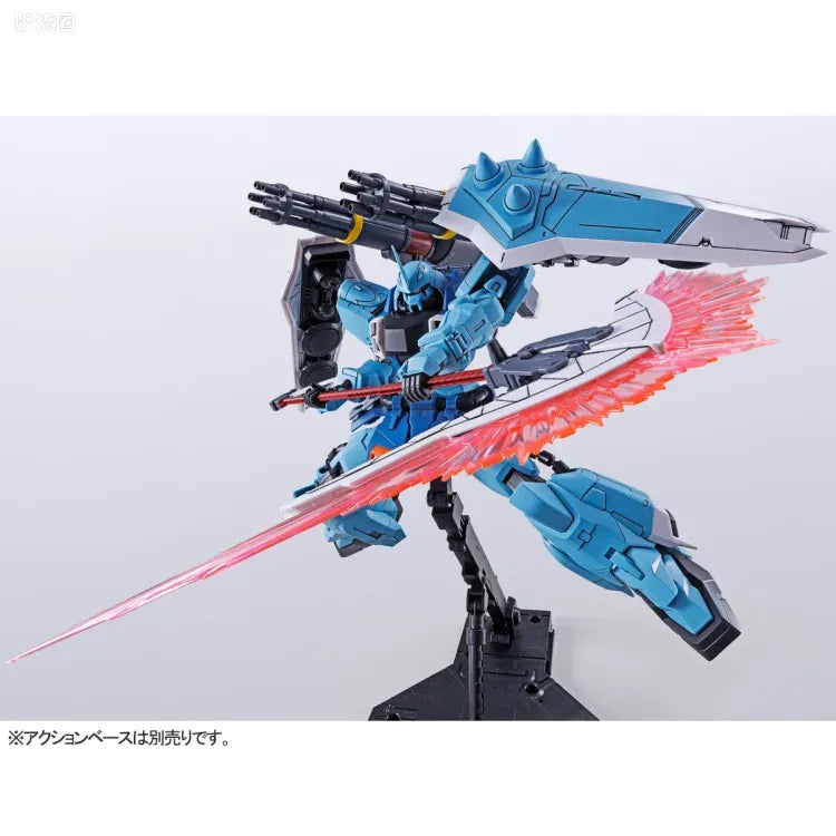 P-Bandai MG 1/100 Slash Zaku Phantom (Yzak Jule Custom)