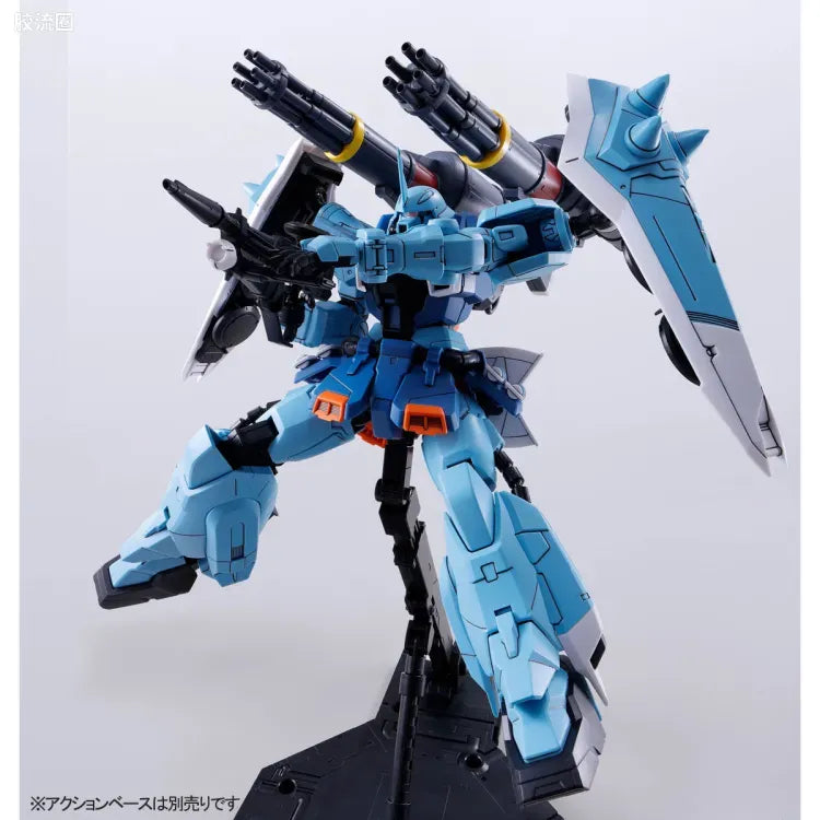 P-Bandai MG 1/100 Slash Zaku Phantom (Yzak Jule Custom)