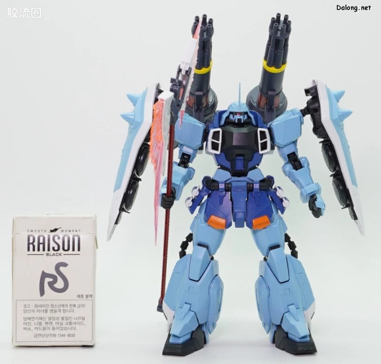 P-Bandai MG 1/100 Slash Zaku Phantom (Yzak Jule Custom)