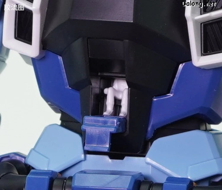 P-Bandai MG 1/100 Slash Zaku Phantom (Yzak Jule Custom)