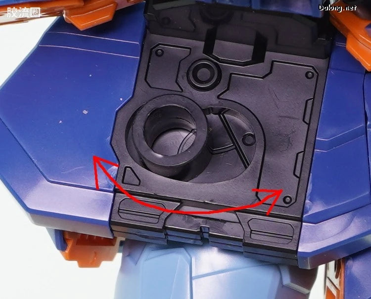 P-Bandai MG 1/100 Slash Zaku Phantom (Yzak Jule Custom)