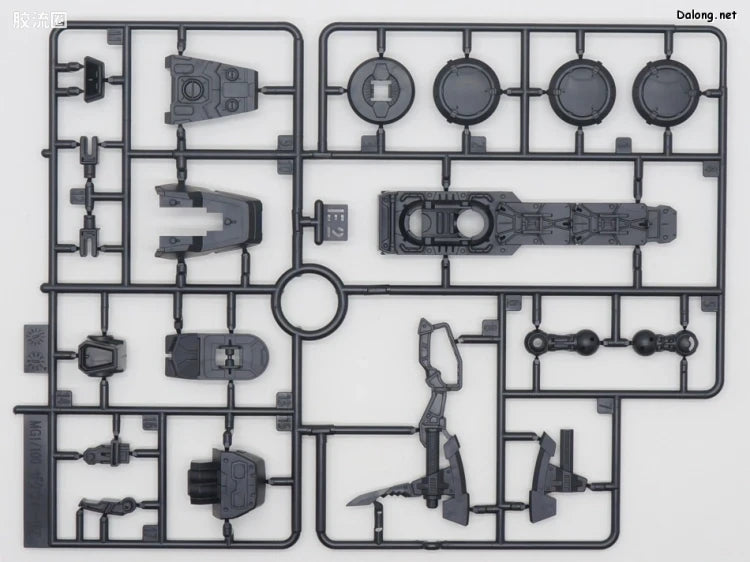P-Bandai MG 1/100 Slash Zaku Phantom (Yzak Jule Custom)