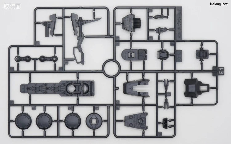 P-Bandai MG 1/100 Slash Zaku Phantom (Yzak Jule Custom)