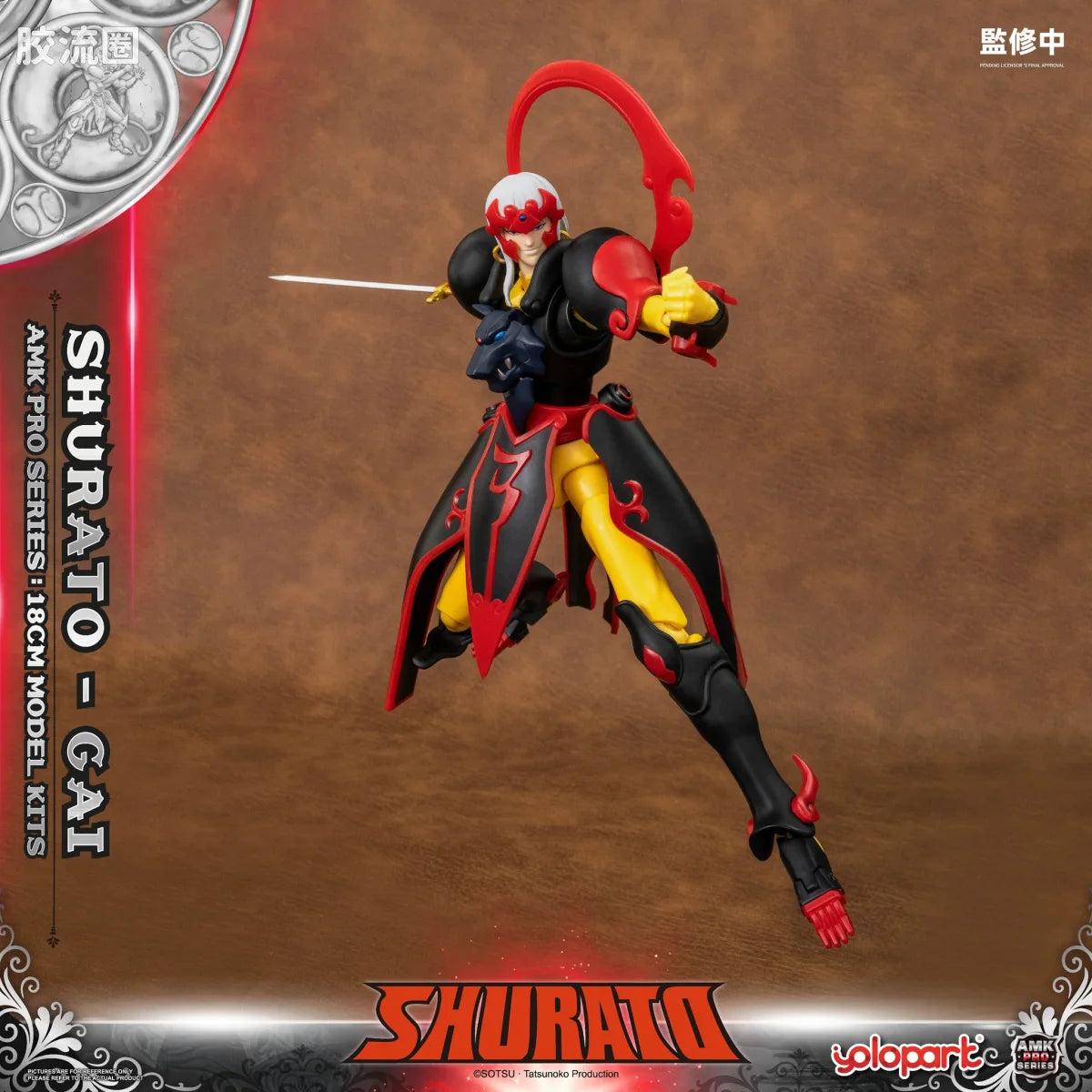 YOLOPARK Amk Pro Series Shurato Yasha Oh Gai Model Kit