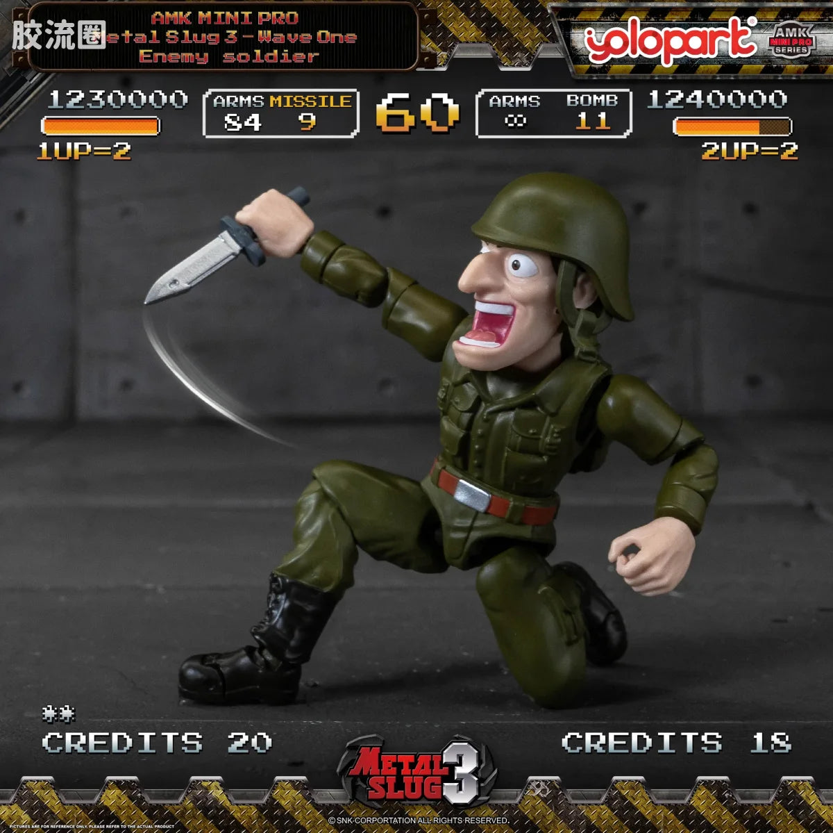YOLOPARK Amk Mini Pro Series Metal Slug
