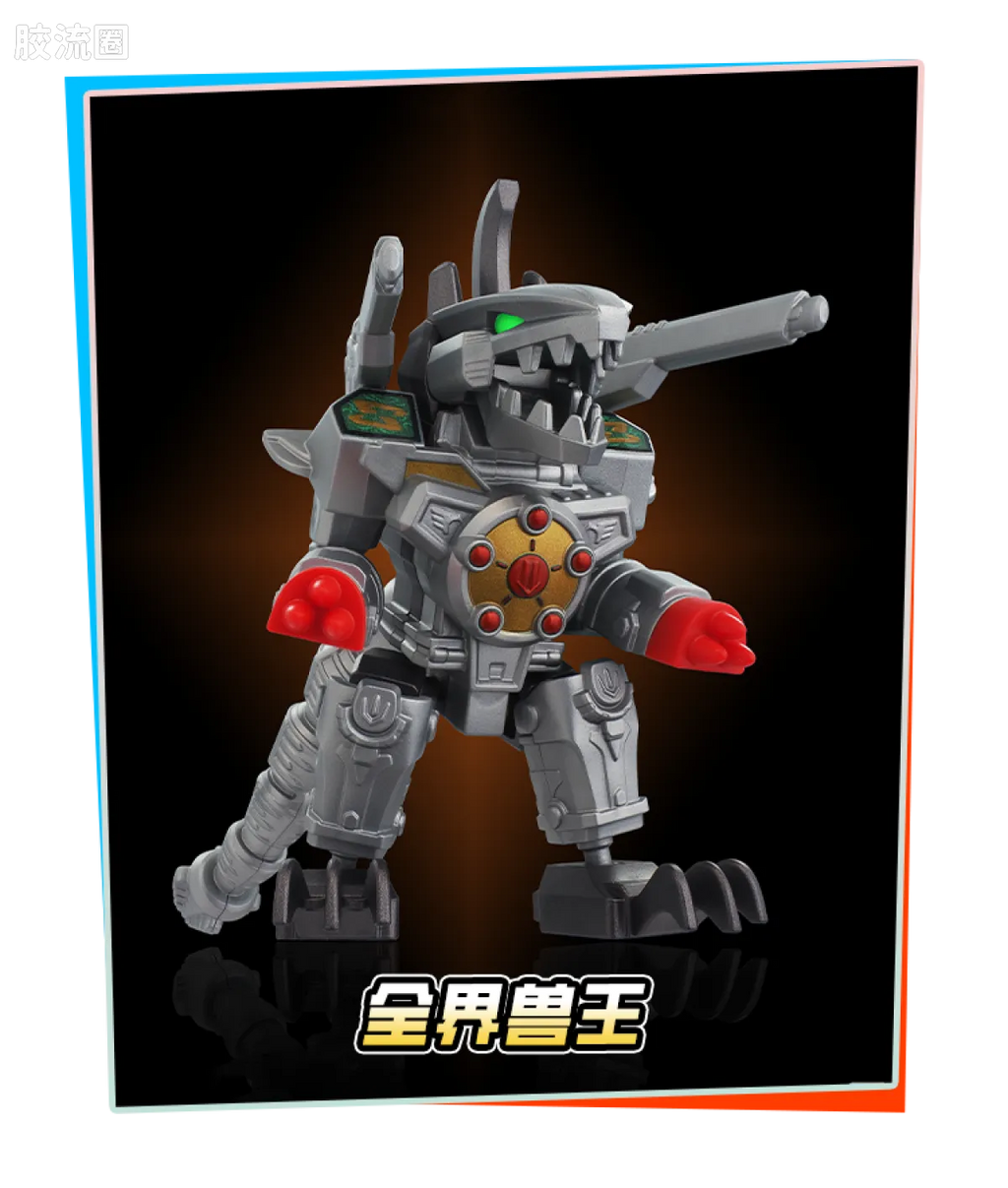 Blokees Heroes Station Vol 3 - Defenders Edition