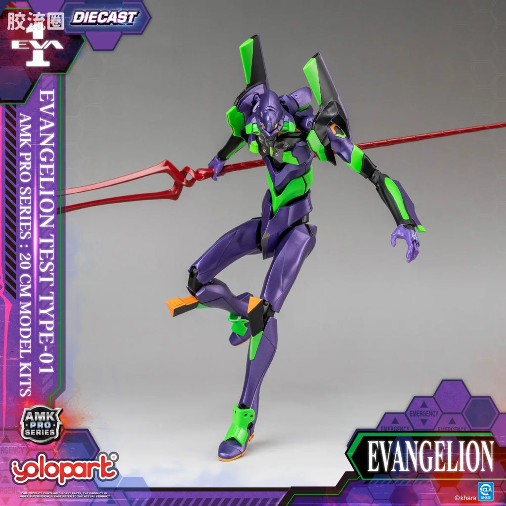 YOLOPARK Evangelion Amk Pro Series Eva 01 Test Type