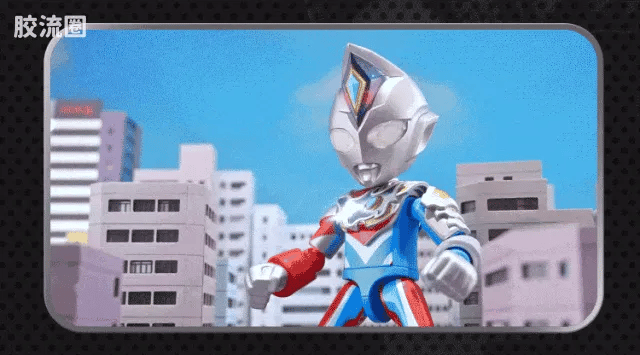 BLOKEES Ultraman PreCOOL Series Vol.3