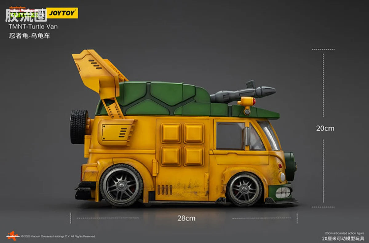 JoyToy Antmnt Turtle Van