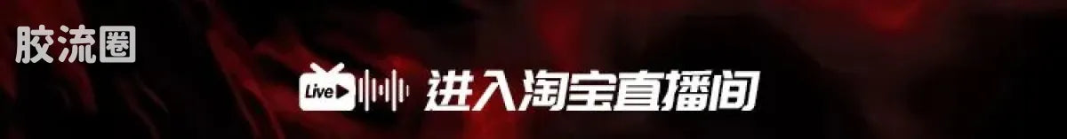 Blokees Ultraman Legend Edition Emperor Belial