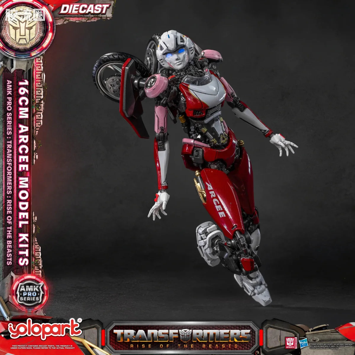 YOLOPARK Transformers Rise Of The Beasts Amk Pro Series Arcee Model Kit