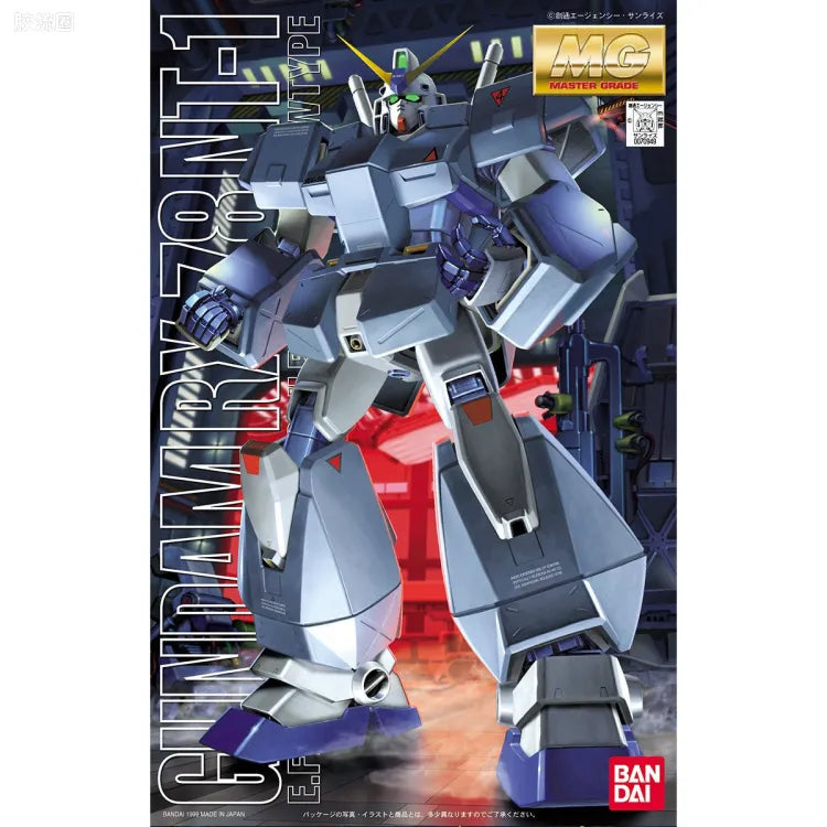 Bandai MG 1/100 RX-78NT-1 Gundam NT-1