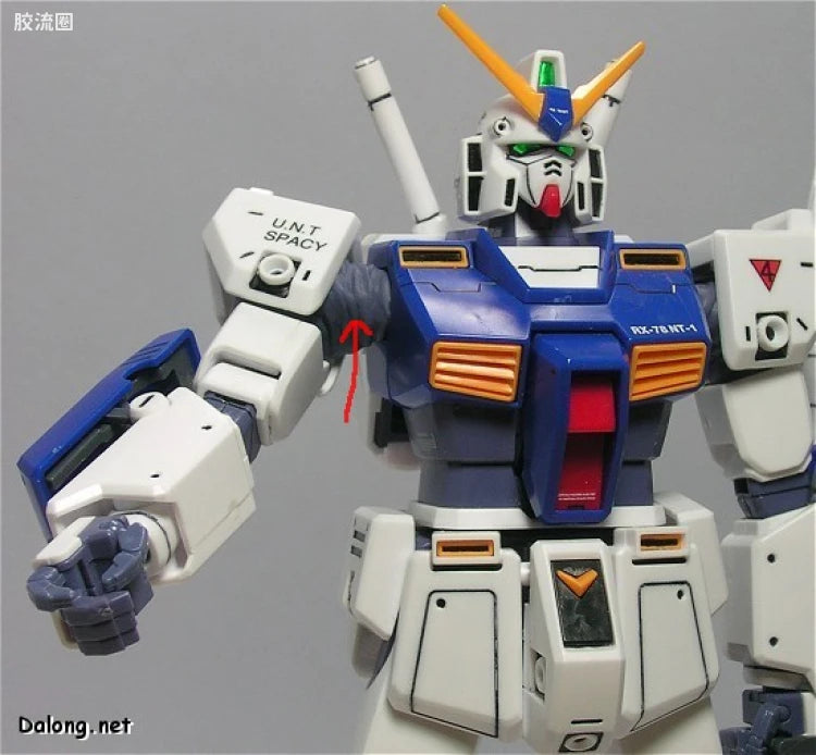 Bandai MG 1/100 RX-78NT-1 Gundam NT-1