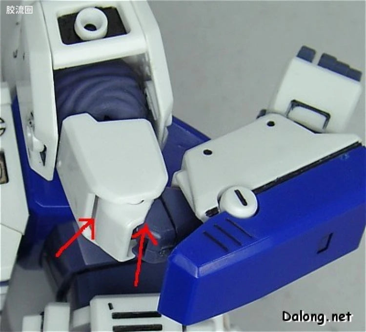 Bandai MG 1/100 RX-78NT-1 Gundam NT-1