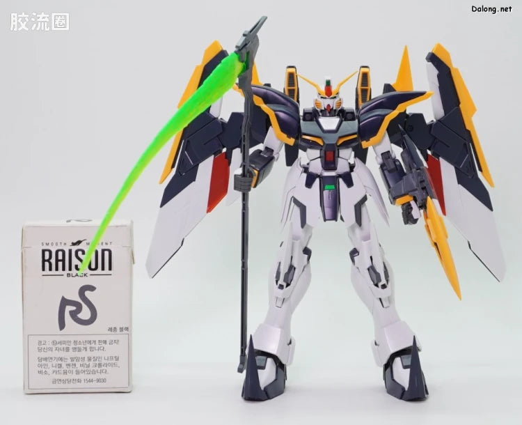P-Bandai MG 1/100 Gundam Deathscythe EW (Roussette Unit)