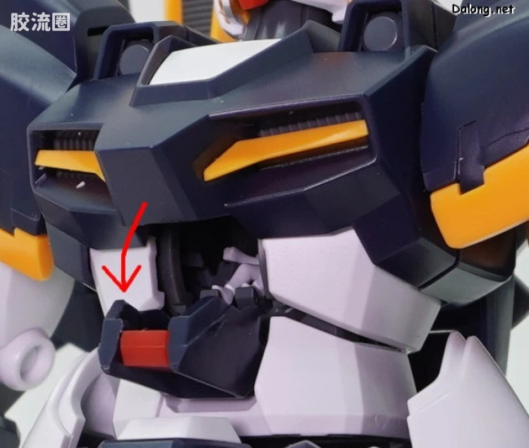 P-Bandai MG 1/100 Gundam Deathscythe EW (Roussette Unit)