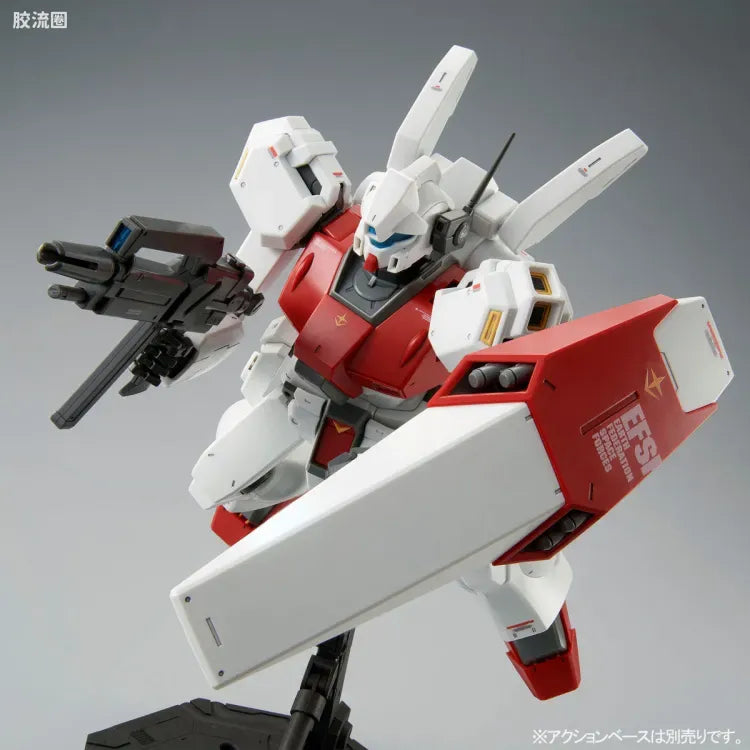 P-Bandai MG 1/100 RGM-89D Jegan Type D (First Deployment Type)