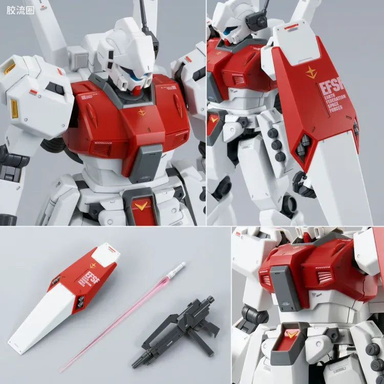 P-Bandai MG 1/100 RGM-89D Jegan Type D (First Deployment Type)