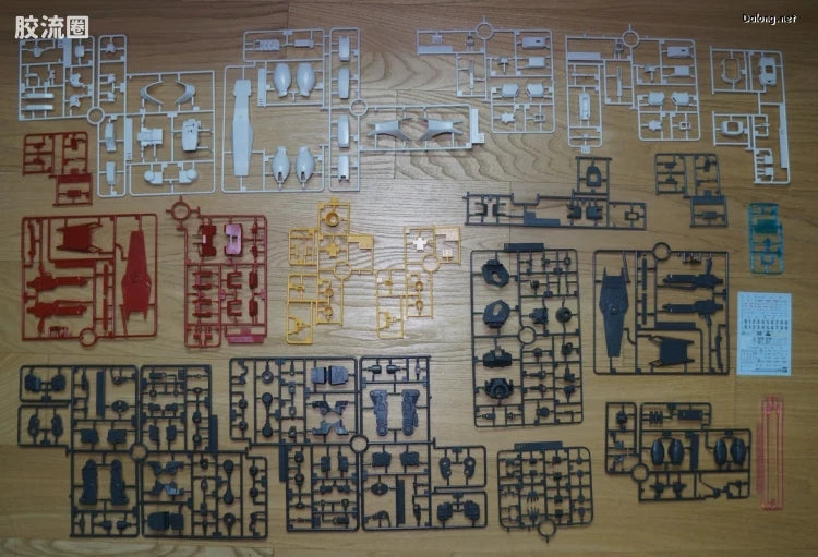 P-Bandai MG 1/100 RGM-89D Jegan Type D (First Deployment Type)