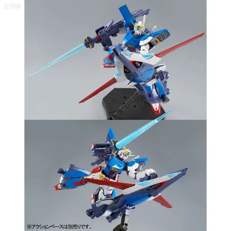 P-Bandai MG 1/100 Gundam F90II I Type