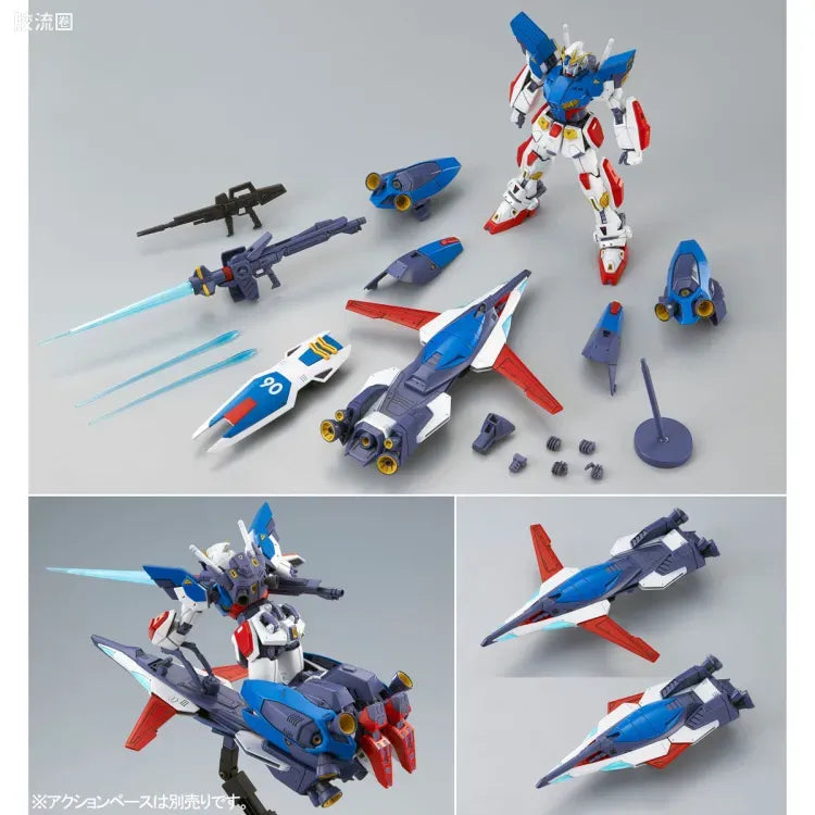 P-Bandai MG 1/100 Gundam F90II I Type