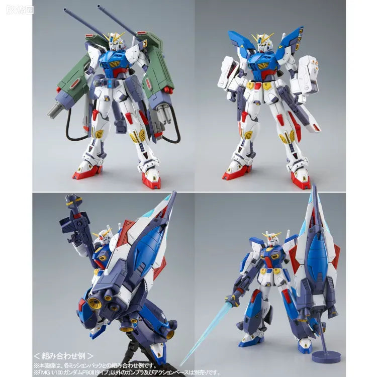 P-Bandai MG 1/100 Gundam F90II I Type