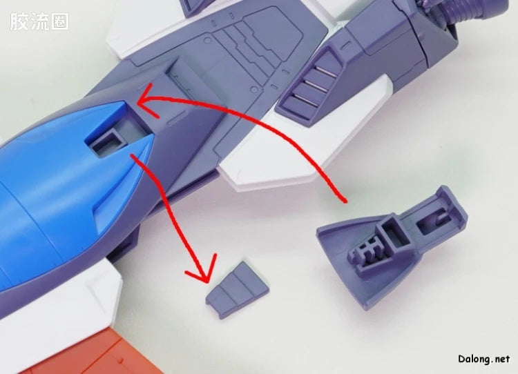 P-Bandai MG 1/100 Gundam F90II I Type