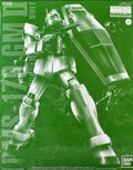 P-Bandai MG 1/100 RMS-179 GM II (A.E.U.G. Color Ver.)