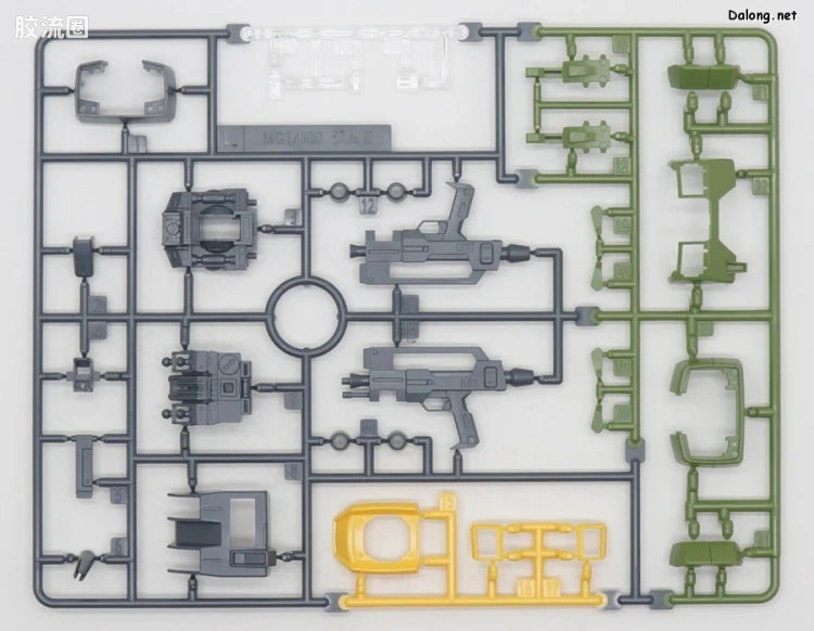 P-Bandai MG 1/100 RMS-179 GM II (A.E.U.G. Color Ver.)