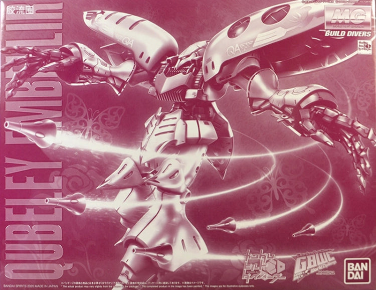 P-Bandai MG 1/100 Qubeley Embellir