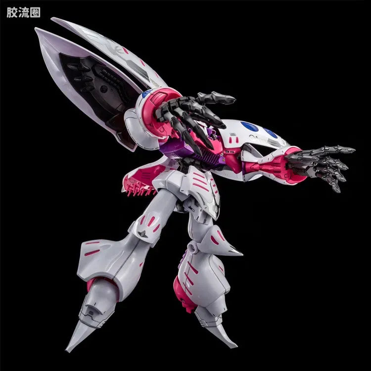 P-Bandai MG 1/100 Qubeley Embellir