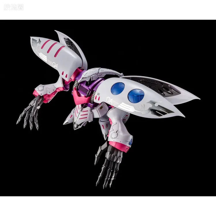 P-Bandai MG 1/100 Qubeley Embellir