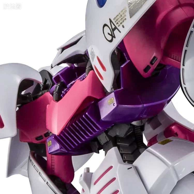 P-Bandai MG 1/100 Qubeley Embellir