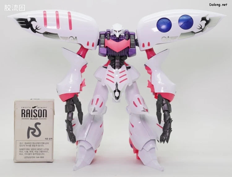 P-Bandai MG 1/100 Qubeley Embellir