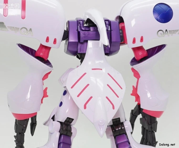 P-Bandai MG 1/100 Qubeley Embellir