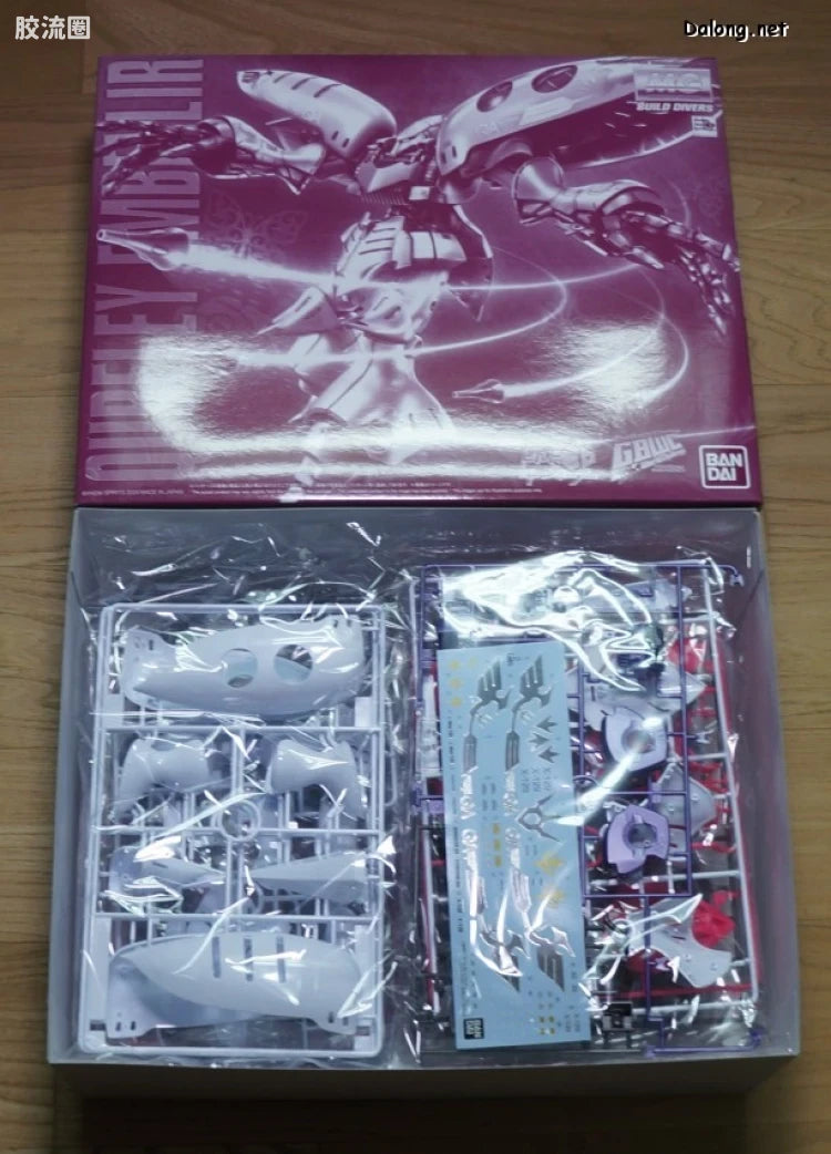 P-Bandai MG 1/100 Qubeley Embellir
