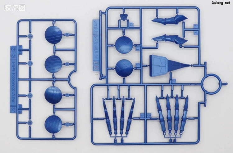 P-Bandai MG 1/100 Qubeley Embellir