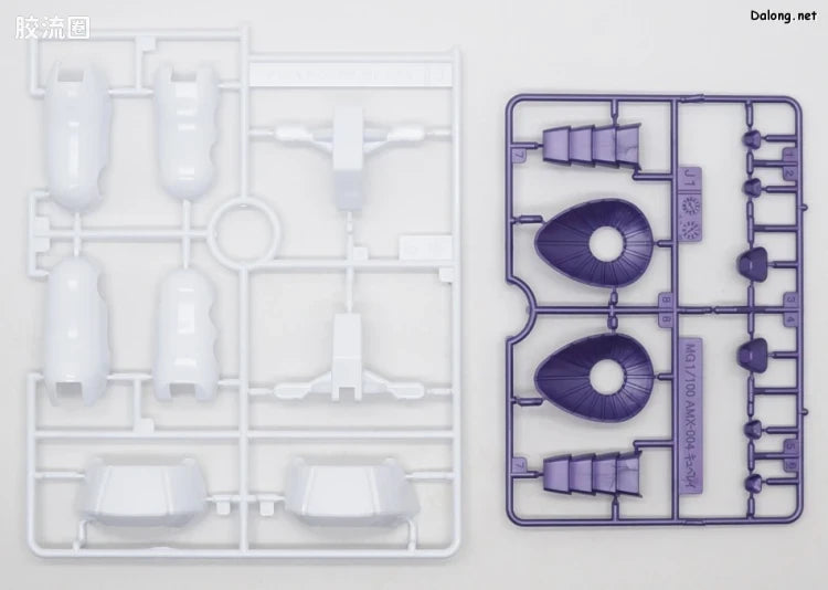 P-Bandai MG 1/100 Qubeley Embellir