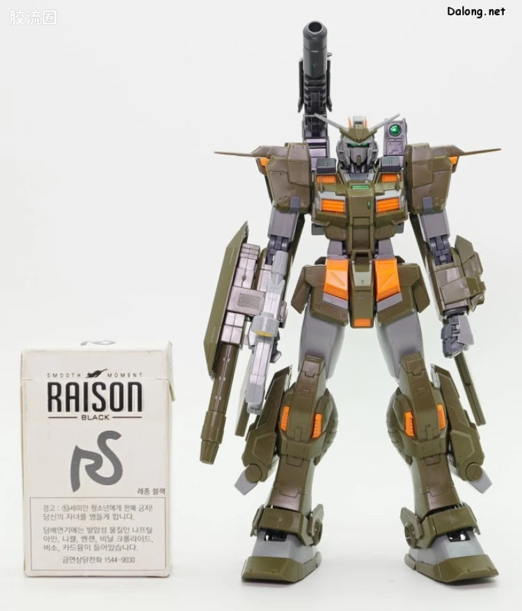 P-Bandai MG 1/100 Gundam Stormbringer F.A. (Fatal Ash) / GM Turbulence
