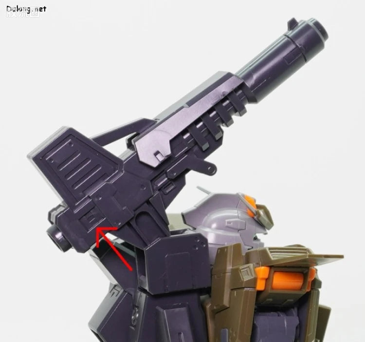 P-Bandai MG 1/100 Gundam Stormbringer F.A. (Fatal Ash) / GM Turbulence