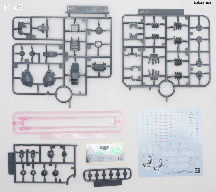 P-Bandai MG 1/100 Gundam Stormbringer F.A. (Fatal Ash) / GM Turbulence