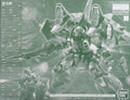 P-Bandai MG 1/100 Blaze Zaku Phantom / Blaze Zaku Warrior