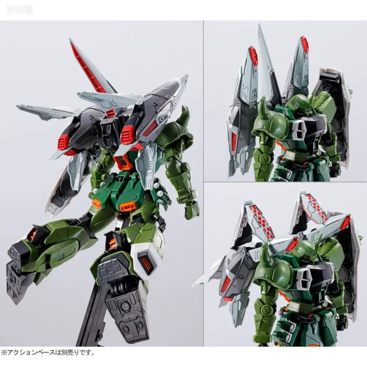 P-Bandai MG 1/100 Blaze Zaku Phantom / Blaze Zaku Warrior