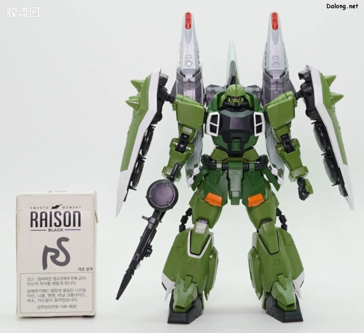 P-Bandai MG 1/100 Blaze Zaku Phantom / Blaze Zaku Warrior