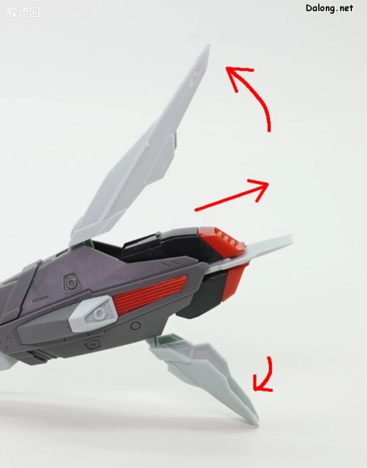 P-Bandai MG 1/100 Blaze Zaku Phantom / Blaze Zaku Warrior